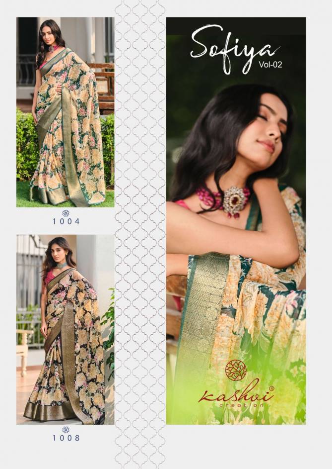 Sofiya Vol 2 By Kashvi Jacquard Silk Printed Sarees Wholesale Price In Surat